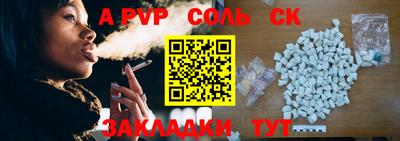 гидропоника Коммунар