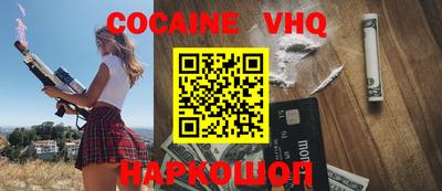 гидропоника Коммунар