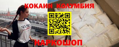 гидропоника Коммунар