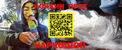 гидропоника Коммунар