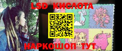 гидропоника Коммунар