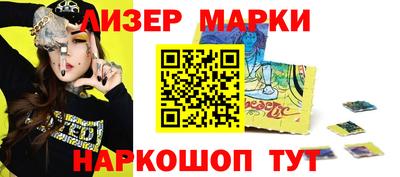 индика Конаково