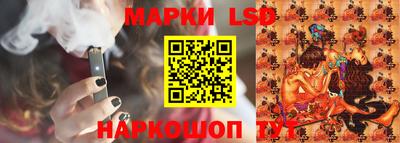 индика Конаково