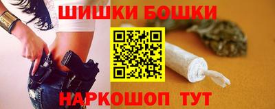 индика Конаково