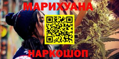 герыч Нижний Тагил