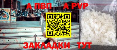 гидропоника Коммунар