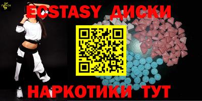 героин Новоалтайск
