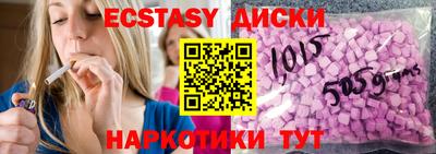 гидропоника Коммунар