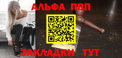 индика Конаково