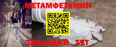 индика Конаково