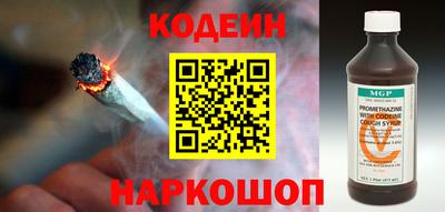 индика Конаково