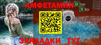 гидропоника Коммунар