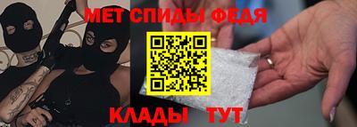 гидропоника Коммунар