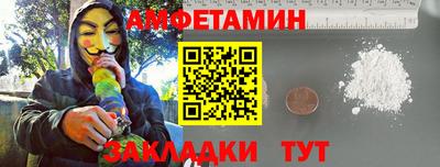 гидропоника Коммунар