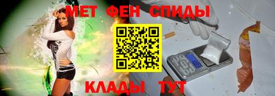 индика Конаково