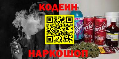 гидропоника Коммунар
