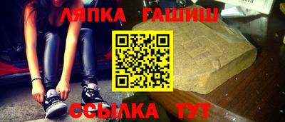 индика Конаково