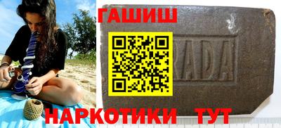 гидропоника Коммунар