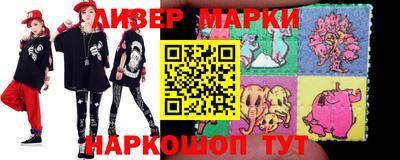 гидропоника Коммунар