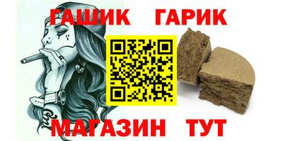 гидропоника Коммунар