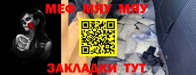 индика Конаково